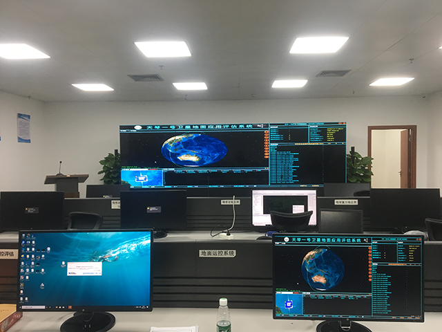 珠海中大天琴一號